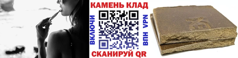 ГАШ VHQ  Гусь-Хрустальный 