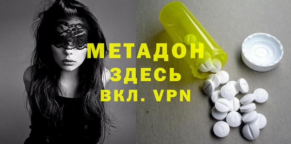 гашиш Ростов