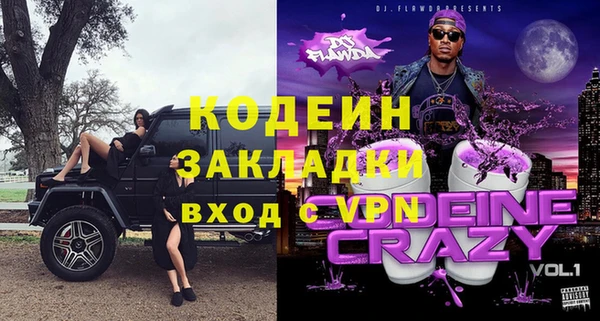 MDMA Алзамай