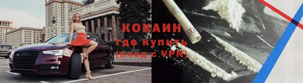 скорость Рославль