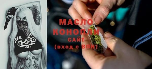 MDMA Алзамай