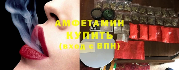 дмт Алексеевка
