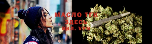 меф VHQ Вуктыл