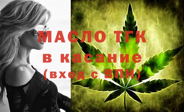 сатива Алексин