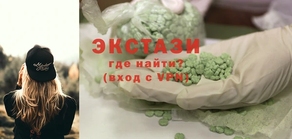 гашиш Ростов