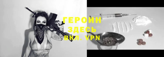 MDMA Алзамай
