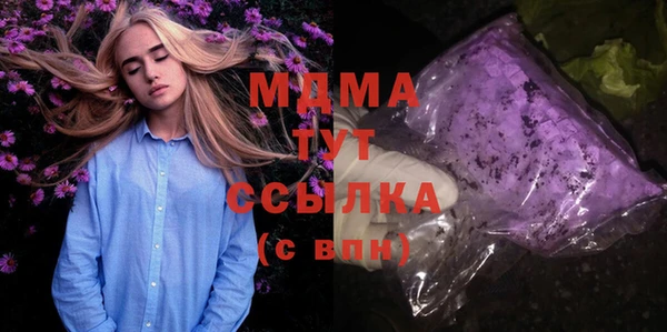 дмт Алексеевка