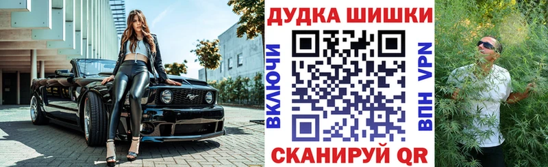 Марихуана сатива  Гусь-Хрустальный 